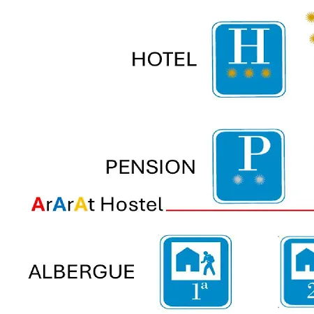 Ararat Hostel-2